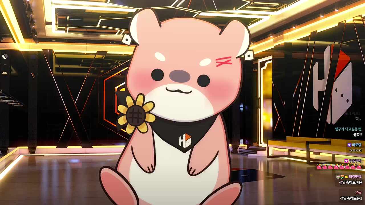 하루 경멸 리액션 이늦잠 반응