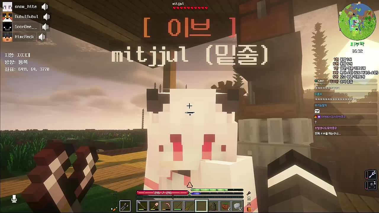 나락감지 ㅋㅋㅋ