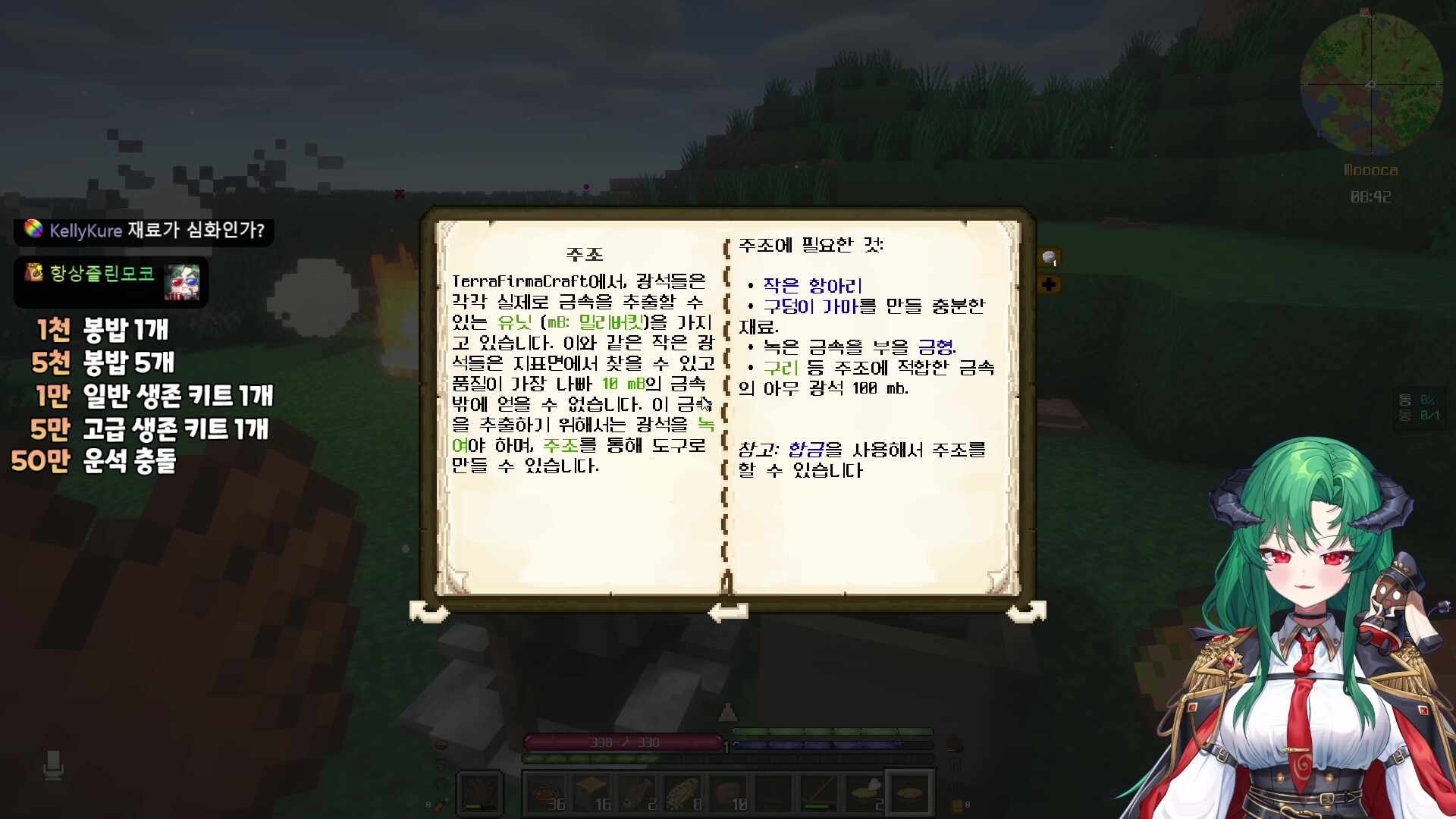히히히히ㅣ