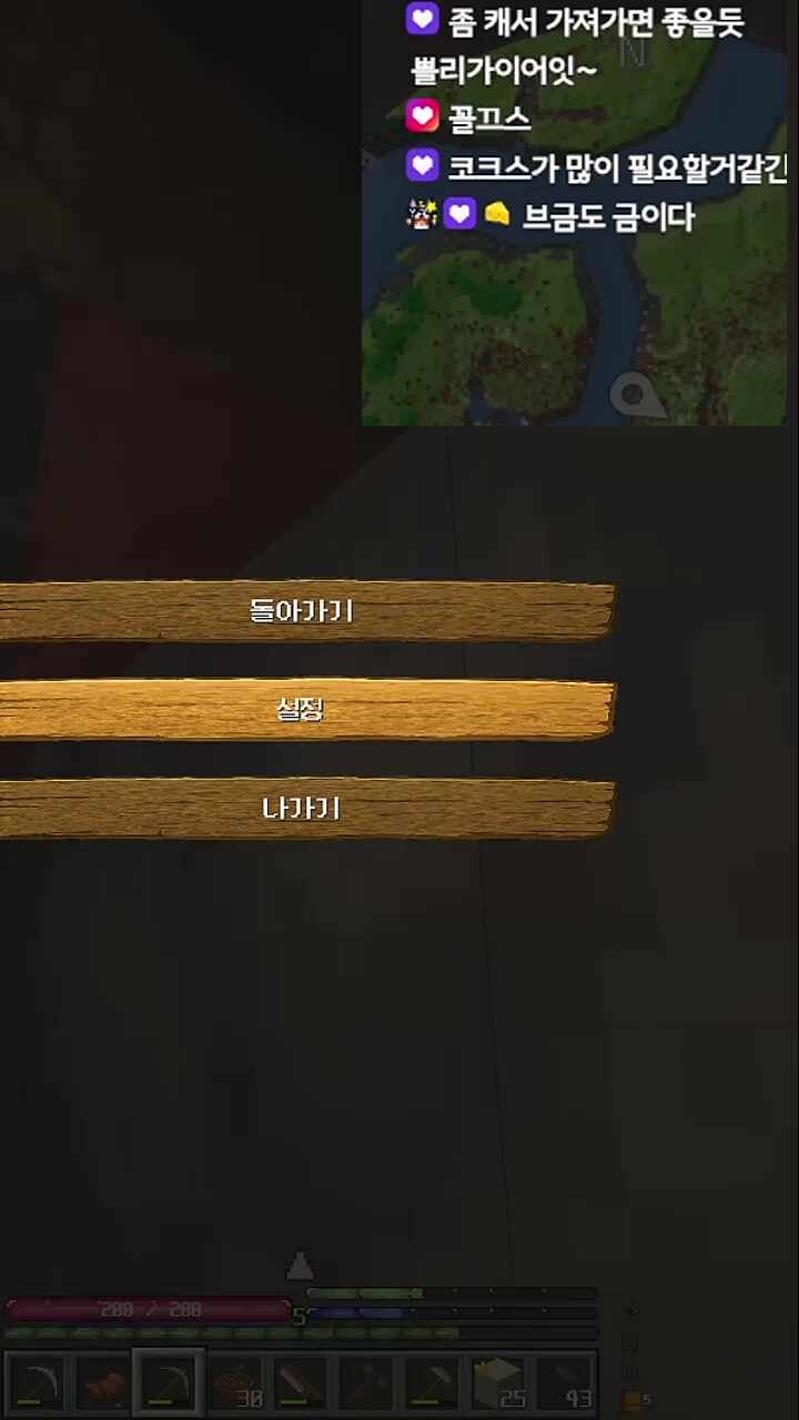 브금도 금이다의 시작