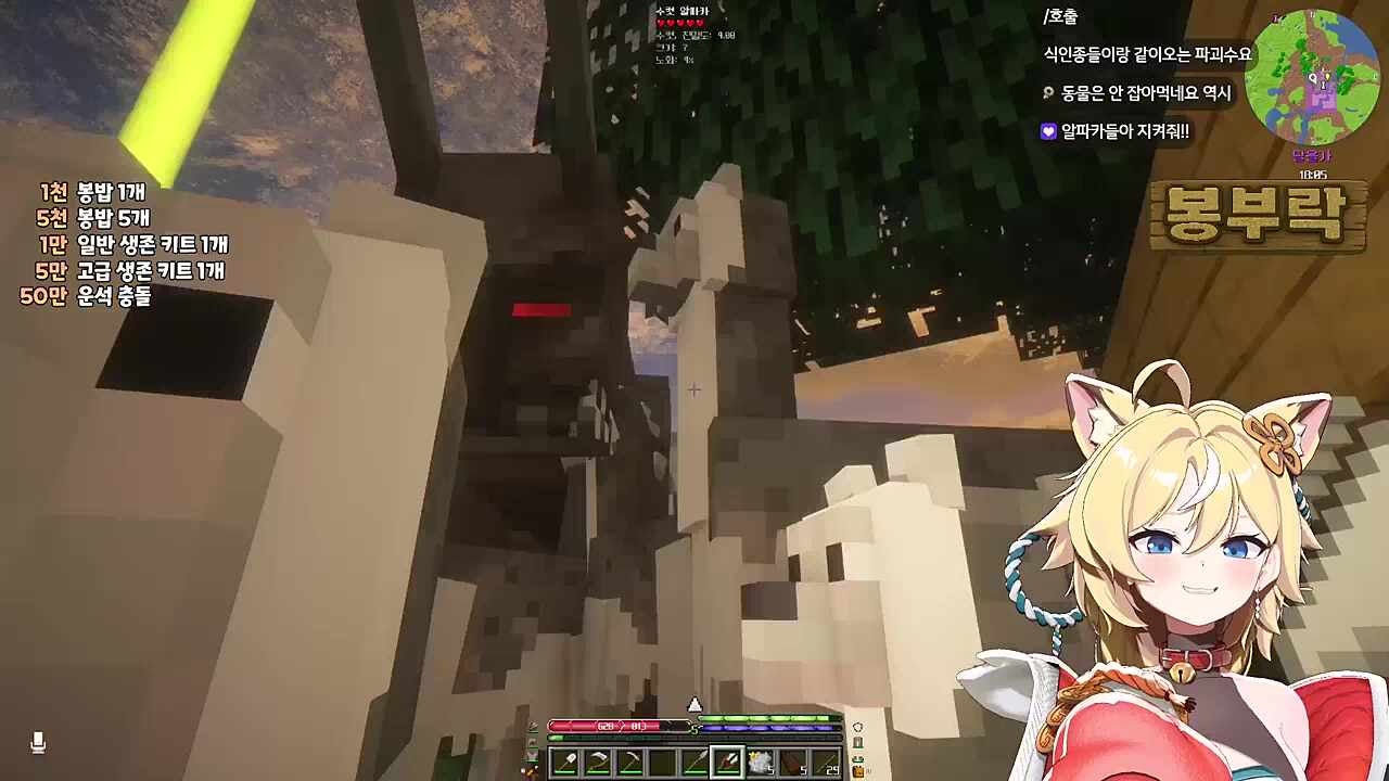식인종이다!!!