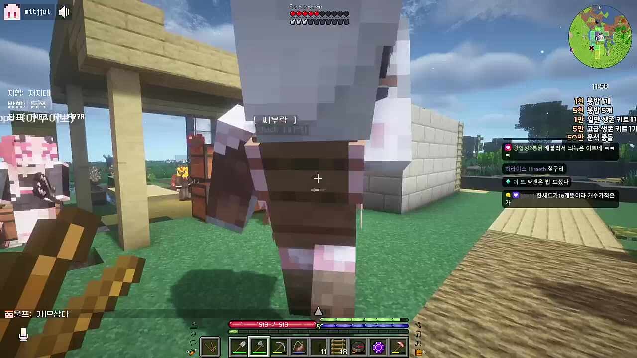 ㅋㅋㅋㅋ