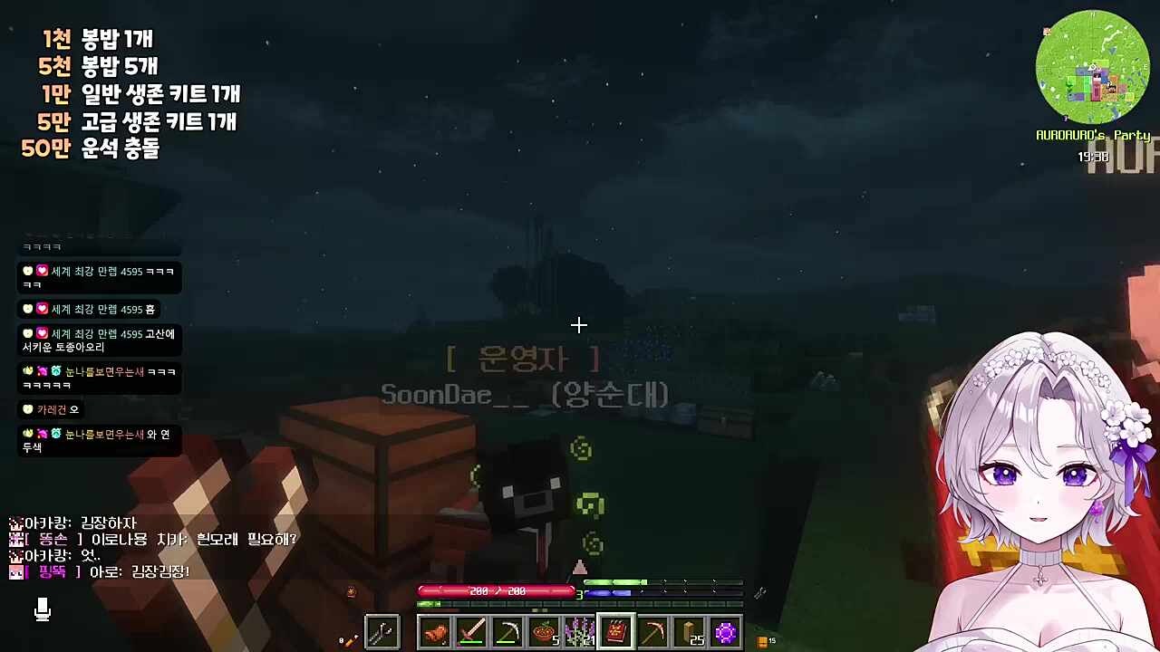 유기농ㅋㅋㅋ