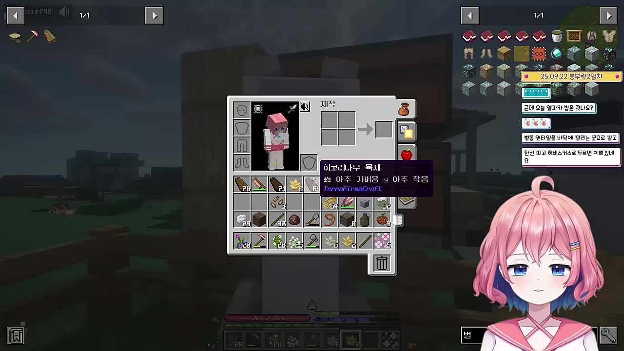 행님!!