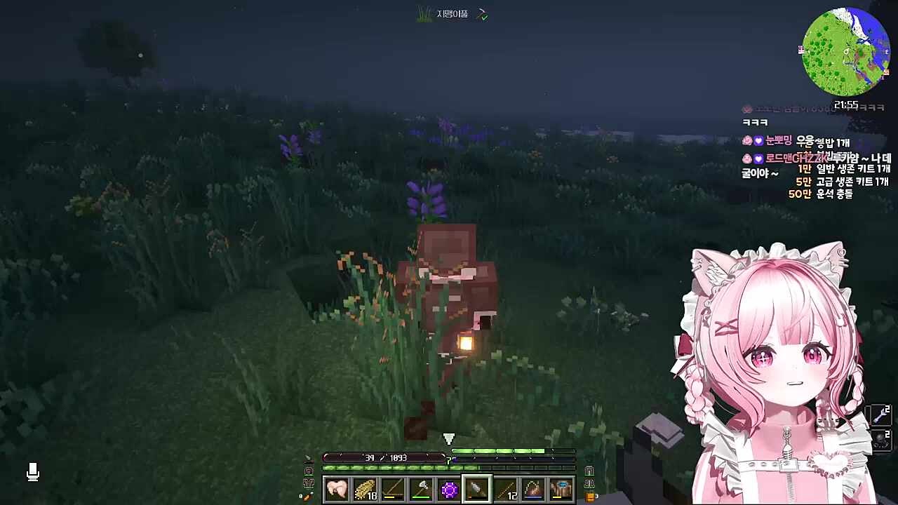 긴장감 max 추격전