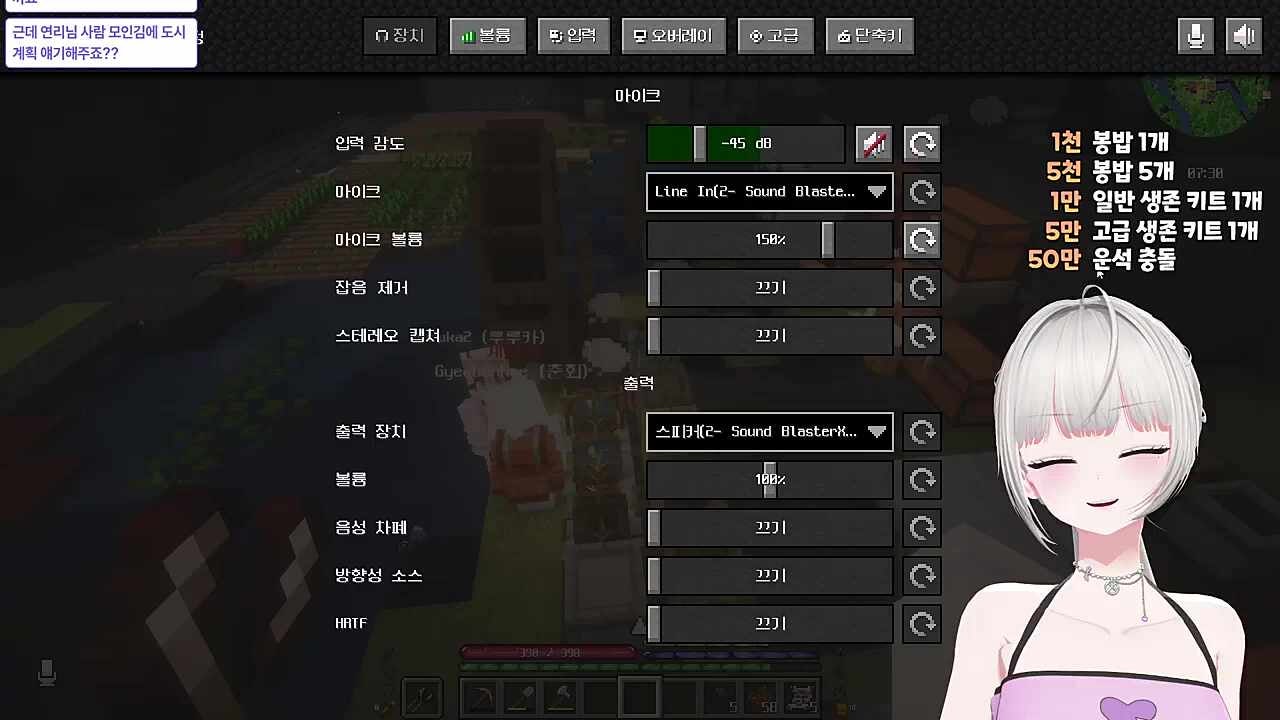 난 반말할게 넌 안돼 ㅋㅋㅋㅋㅋ