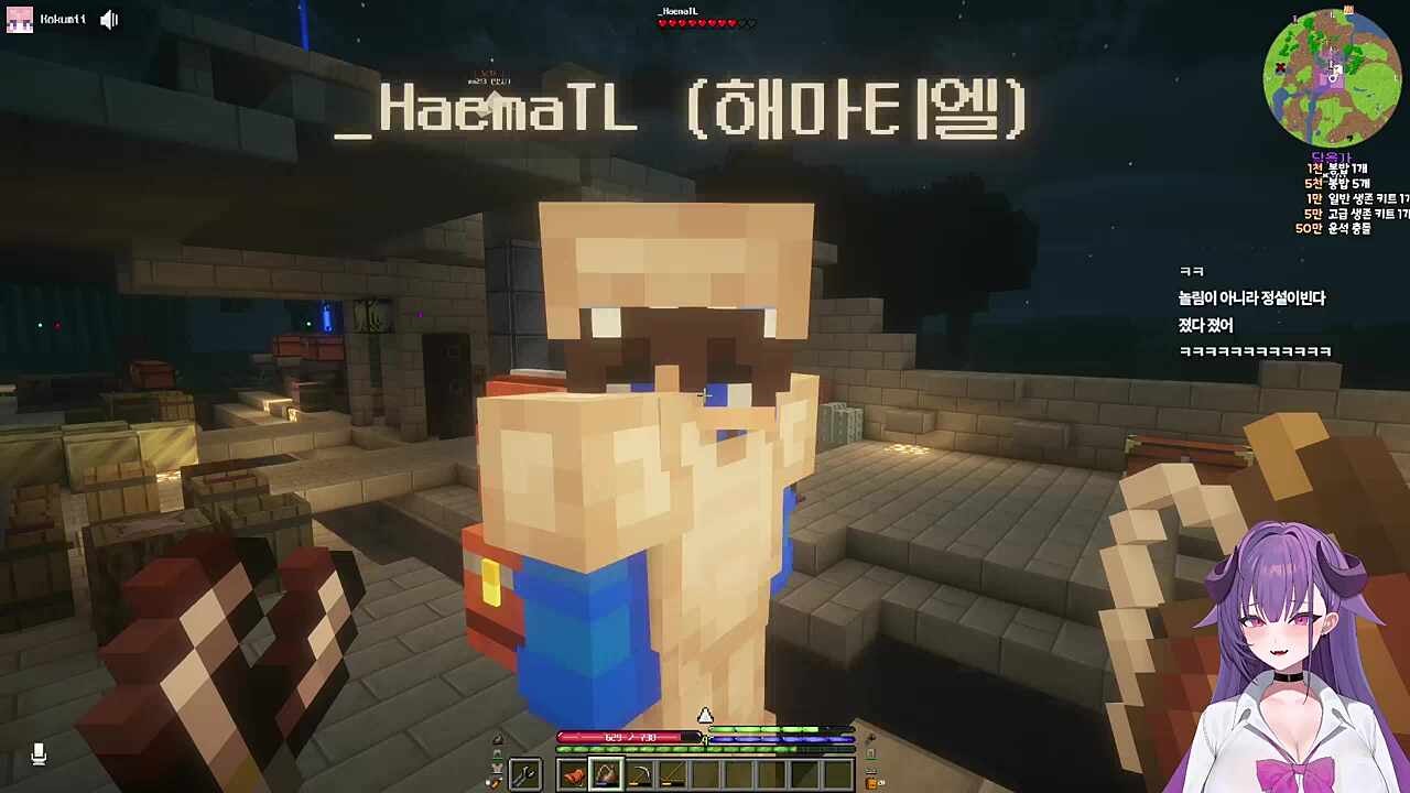 편견 없는 청년 해마