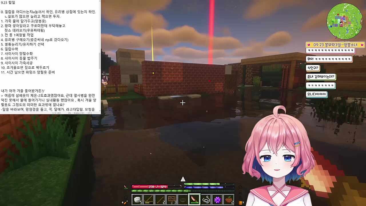 이멀전씨!!! 이멀전씨!!!