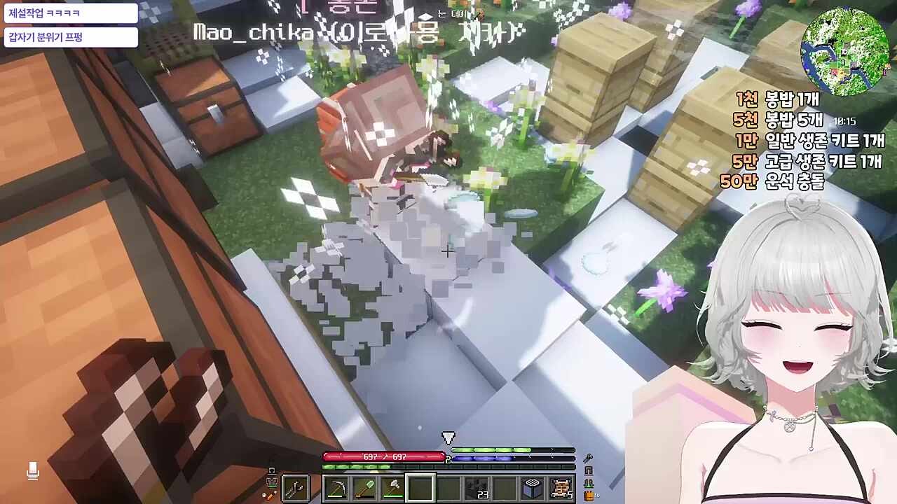 무한눈ㅋㅋㅋㅋ