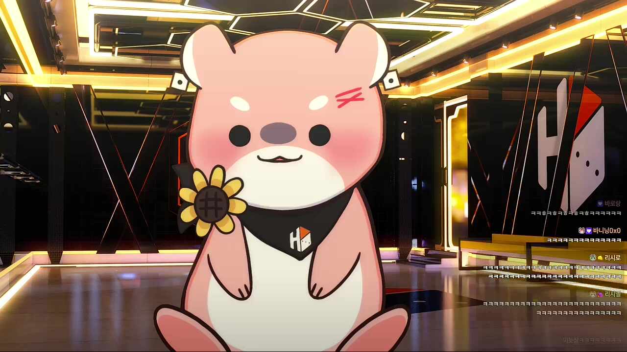 채팅창에서 하루 놀리는 늦잠이 ㅋㅋㅋㅋ