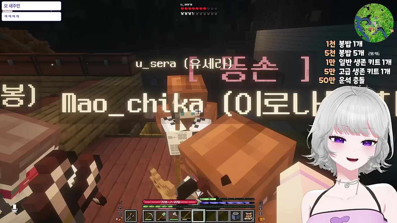 노예 1  획득