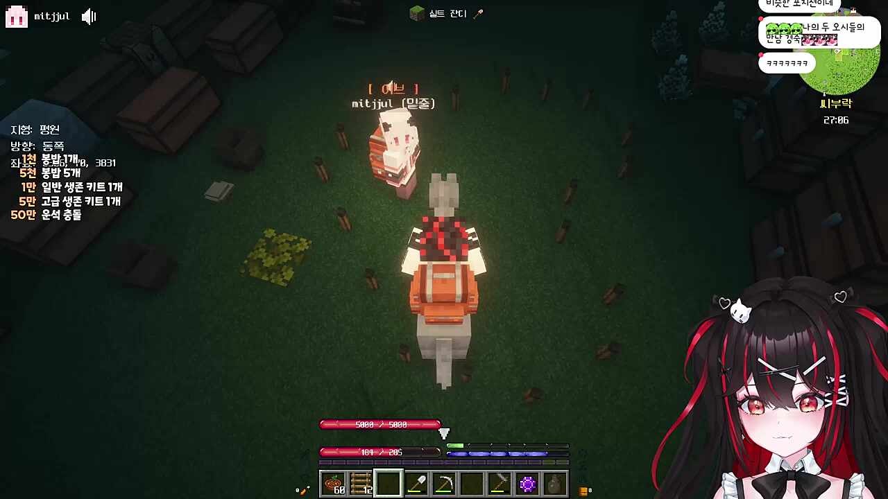 아담박