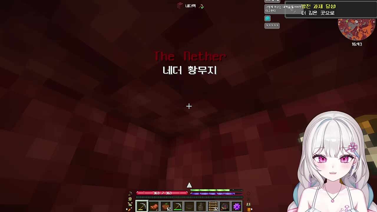 0.1초 플래그 회수