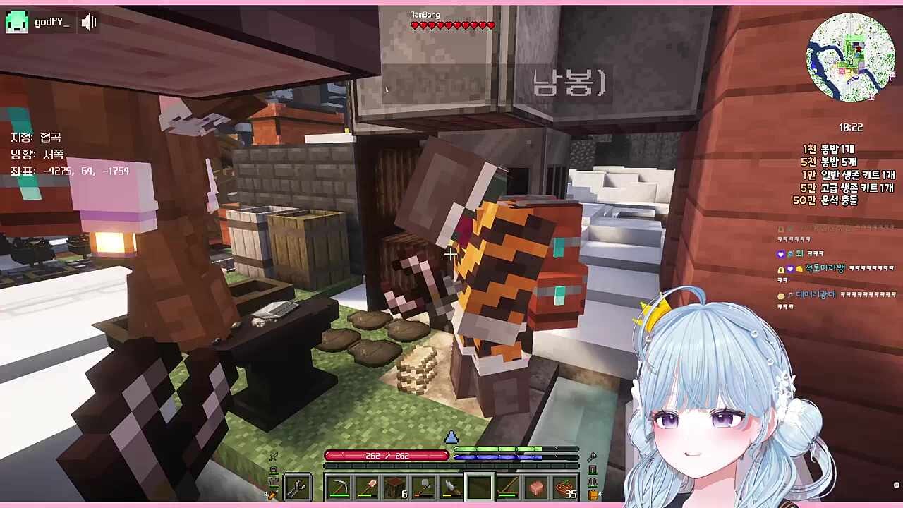 남봉이 잘못건든 뇨롱이ㅋㅋㅋ