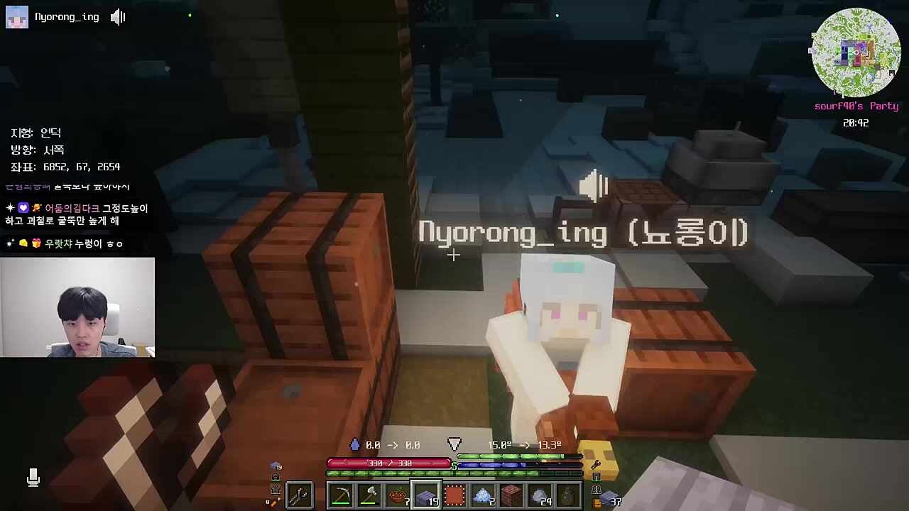 누렁이