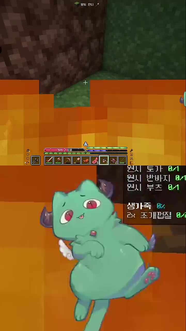 '화형'