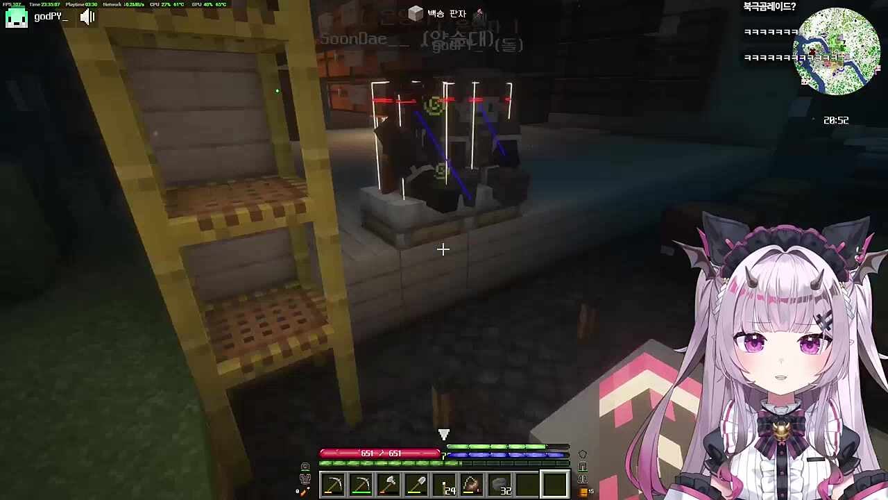 쓰레기
