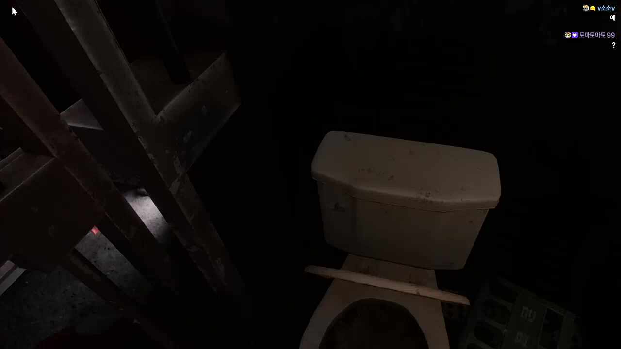 사과받고싶어요