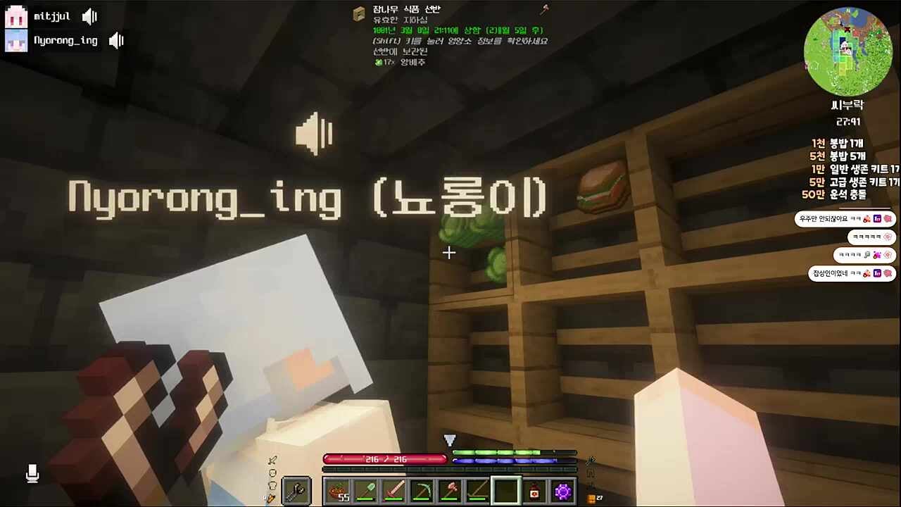 누렁이 감금 ㅋㅋㅋ