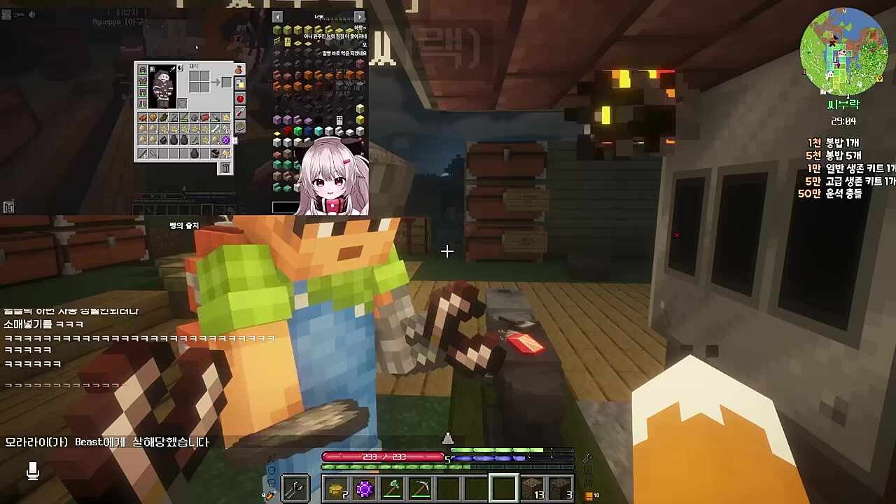너불) 아 추워 내 소중이 상자 얼겠네 씨랙) ㅋㅋㅋㅋ 너불) 바짝 쪼그라들겠네 아구이뽀) 안 돼 업그레이드 시켜놨거든요 너불) 필요 없어! 
