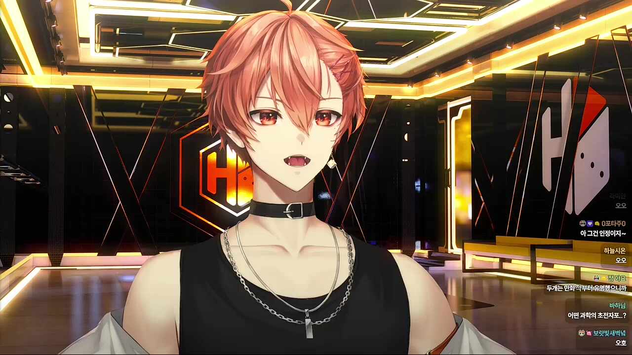 예전에 학생 때 어과초 봤었다는 하루🐹