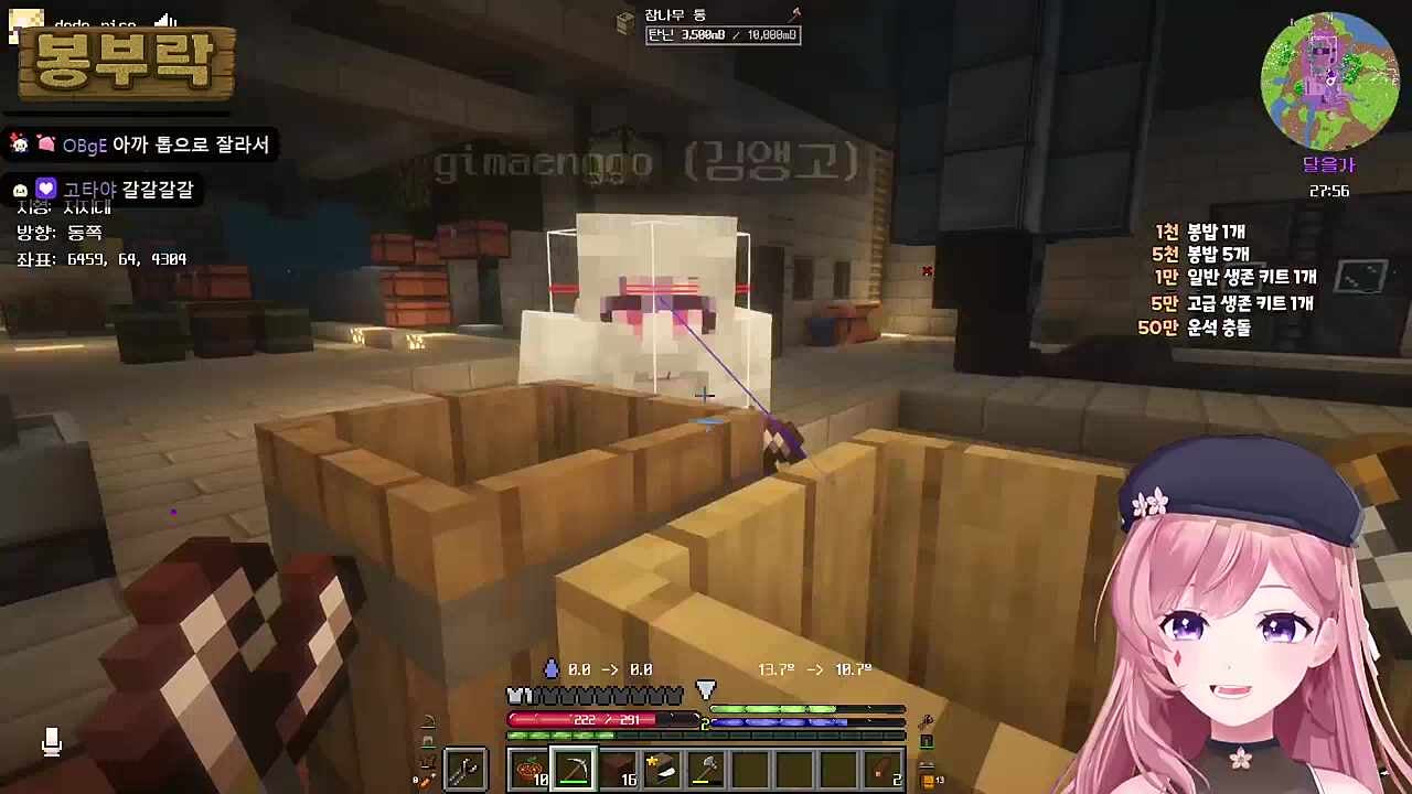 안돼! 춘식이 탈주한다!! ㅠㅠ!