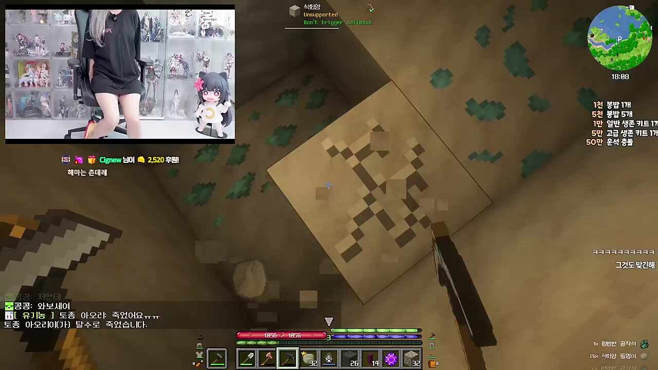 ㄹㅇㅋㅋ