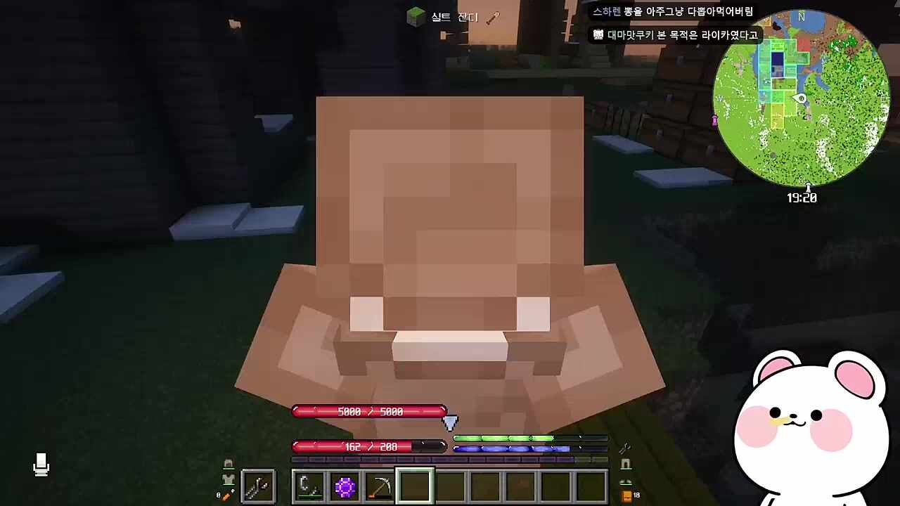 .