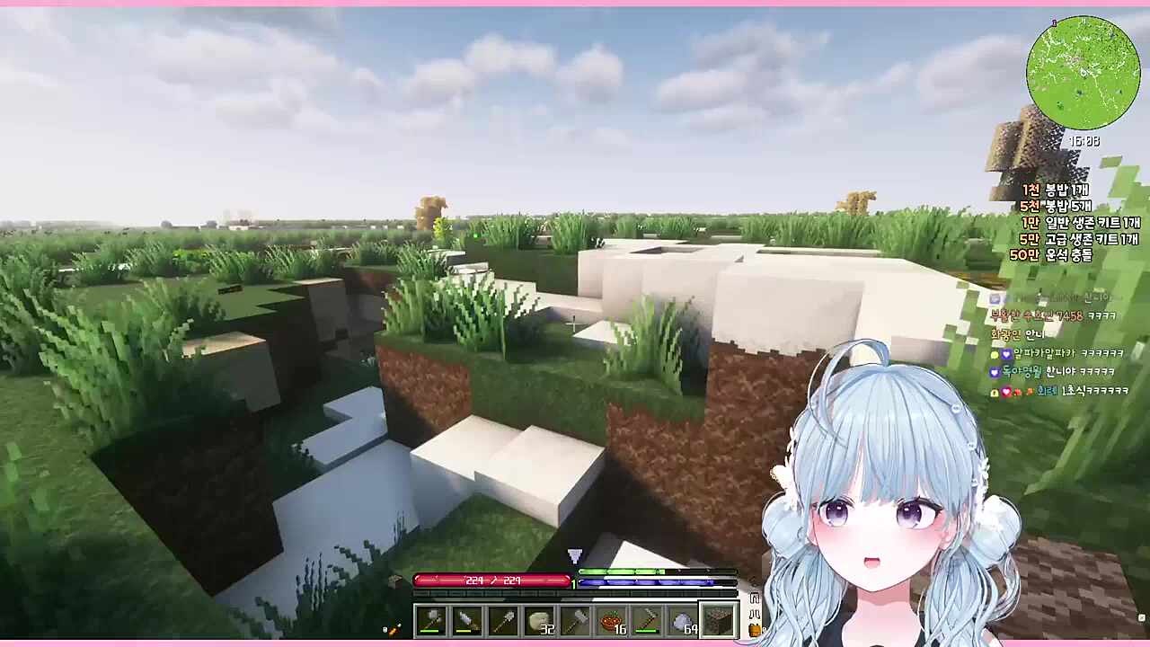 뇨뻔뻔ㅋㅋ