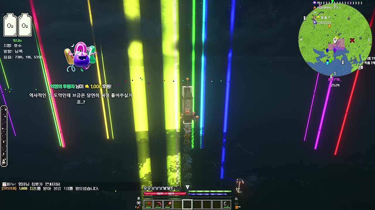 혼 자 달 을 가!!!!!!!