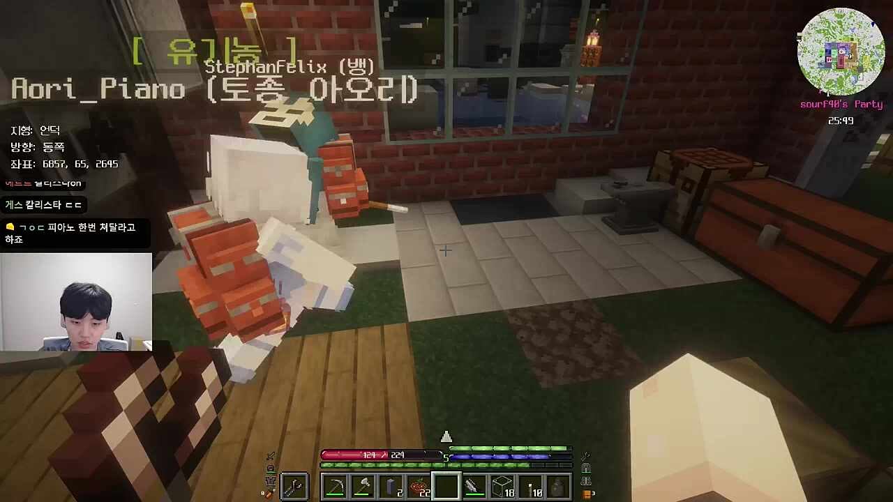 반찬투정