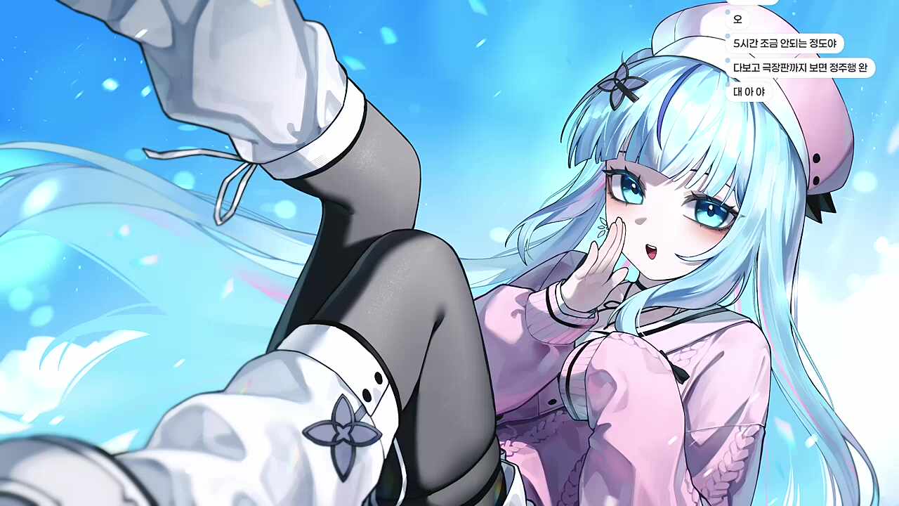 살짝 잠긴 목소리