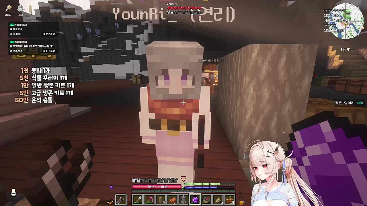 오~! 그건 이제 니가 해야지.