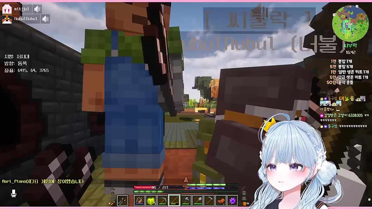 칭찬받는 누렁이