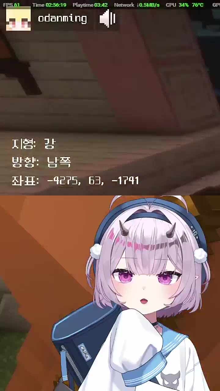 의자왕 쾅준 : 바가지 긁는 여편내가 3명