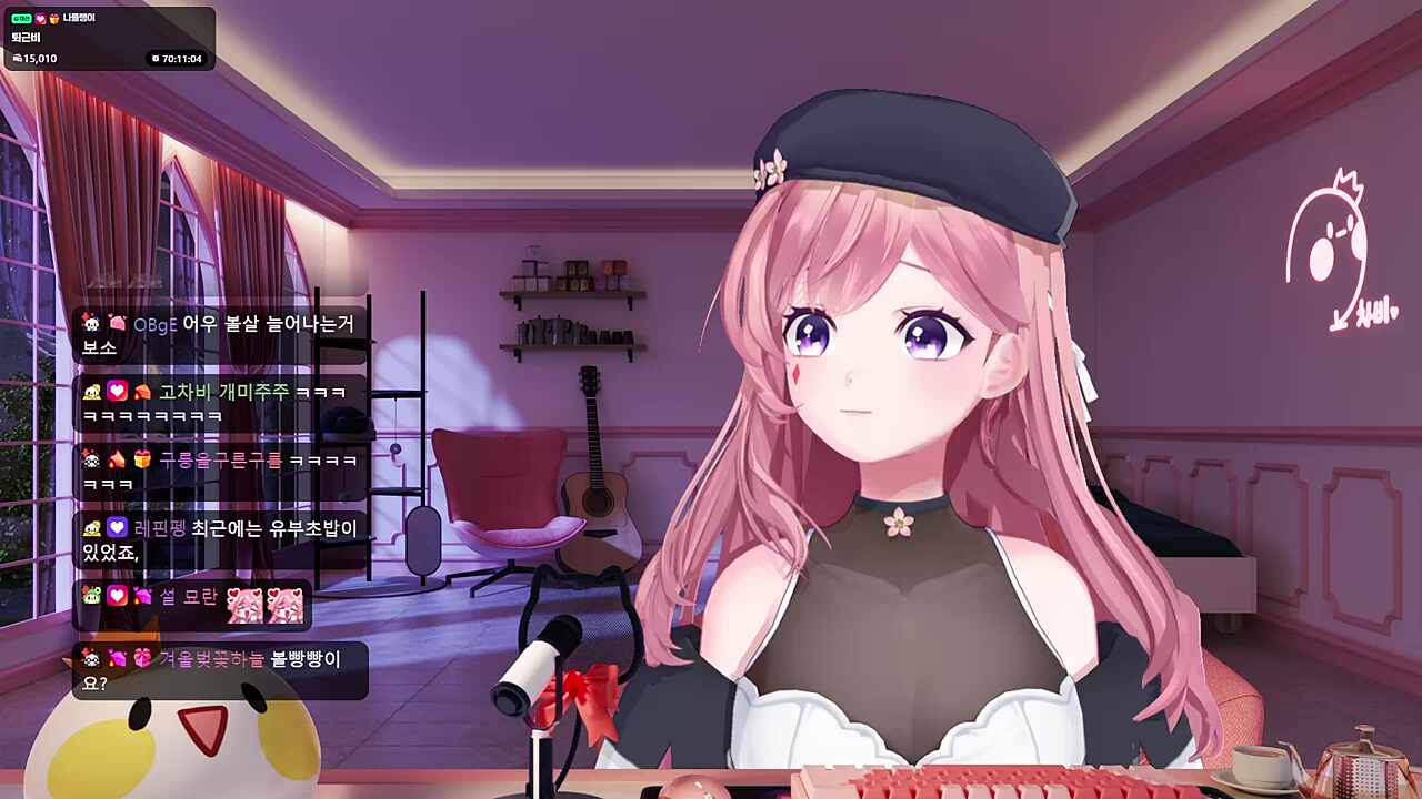 우물우물 심쿵
