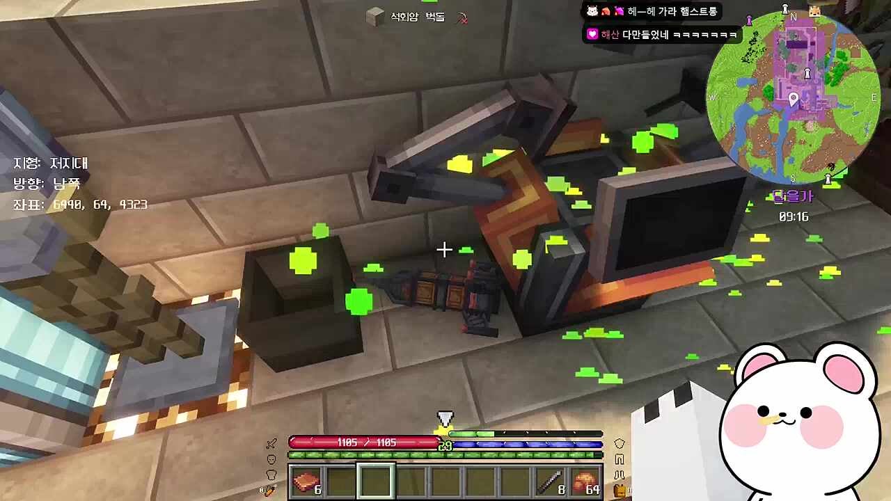 2티어 로켓 완성