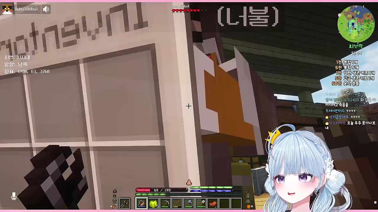 도움되는 뇨롱