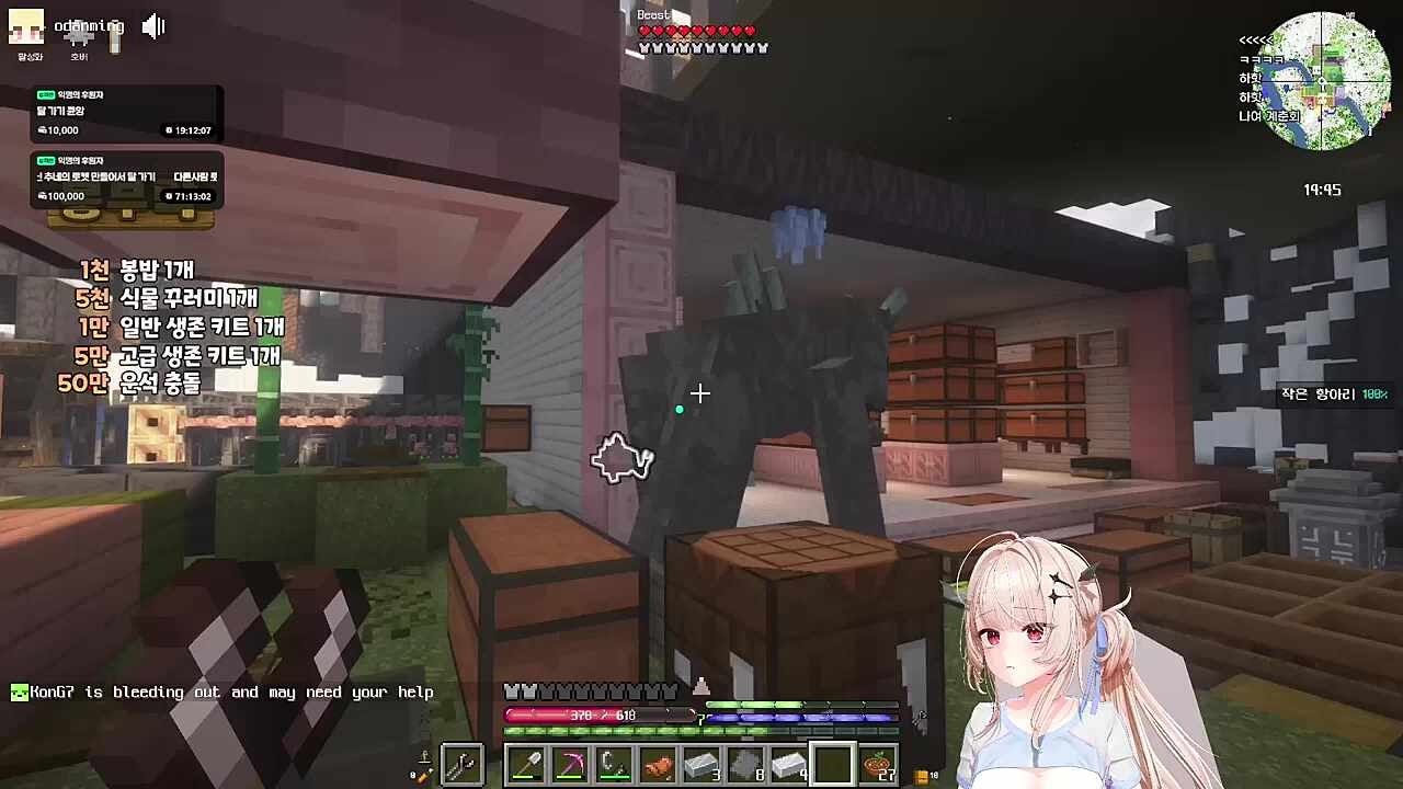할건해야지