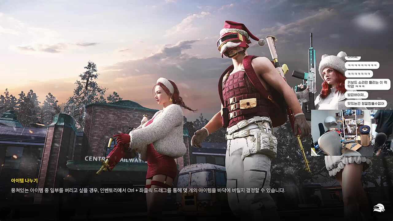 ㅋㅋㅋㅋㅋㅋㅋㅋㅋㅋㅋㅋㅋ