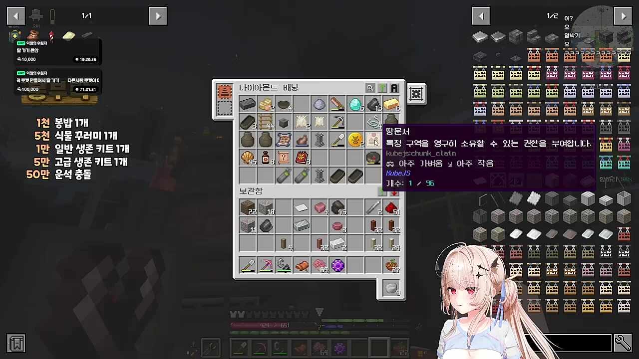 조세요
