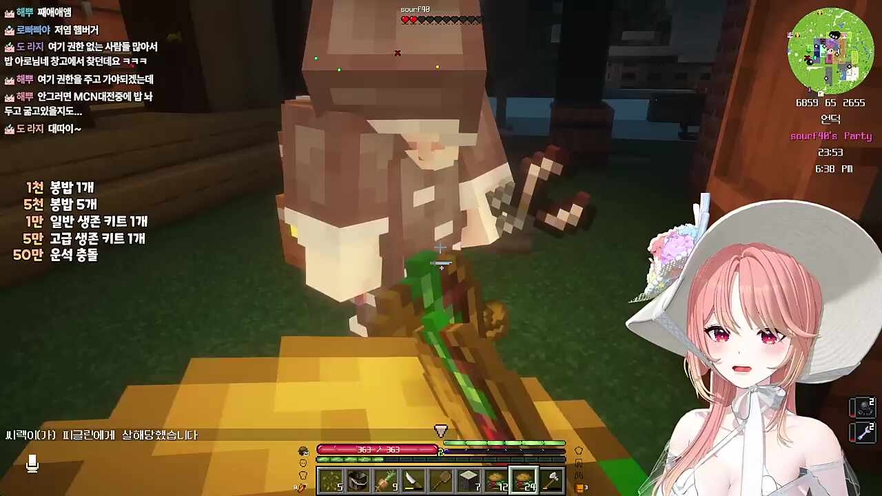 햄버거ㅓㅓㅓㅓㅓㅓㅓㅓㅓㅓㅓㅓㅓㅓ