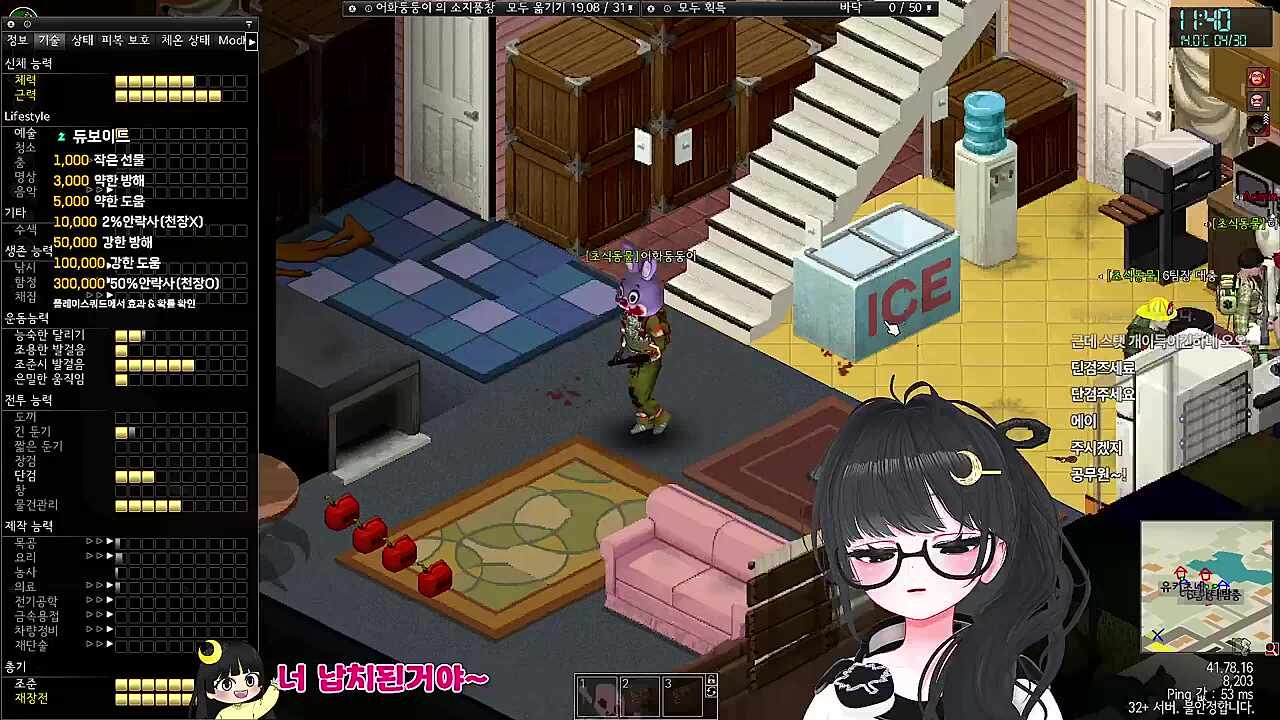 단검주세요~