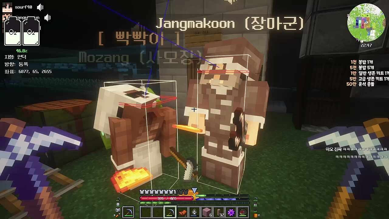 달치즈맛이 어때요?