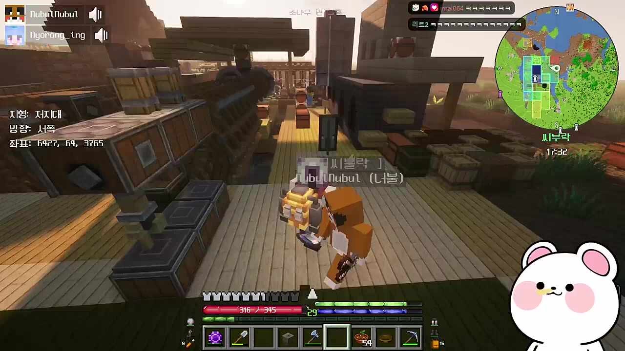 .