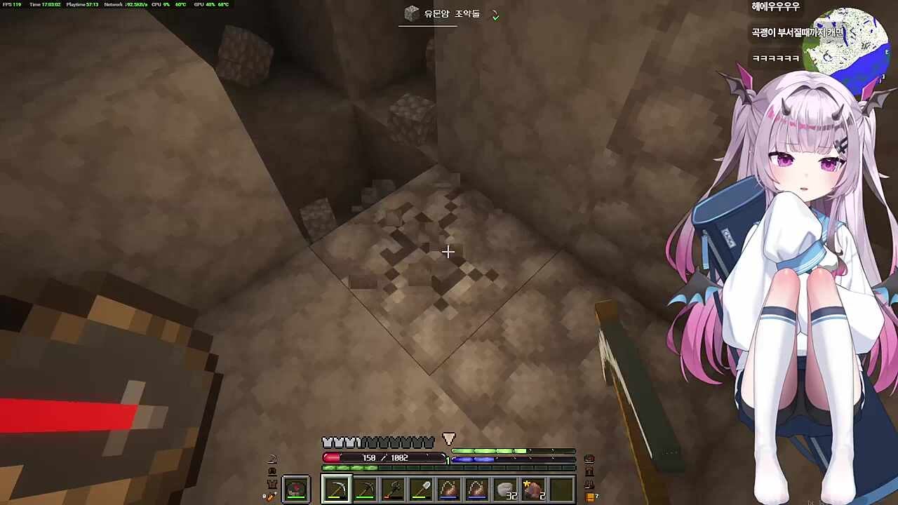 헤우우우우에에에ㅔㅔ