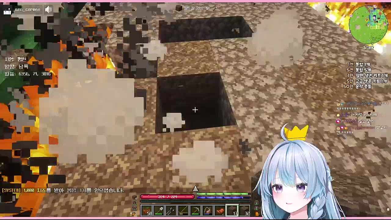 ㅋㅋㅋㅋ