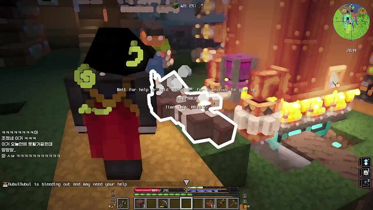 ㅘㅘㅘ