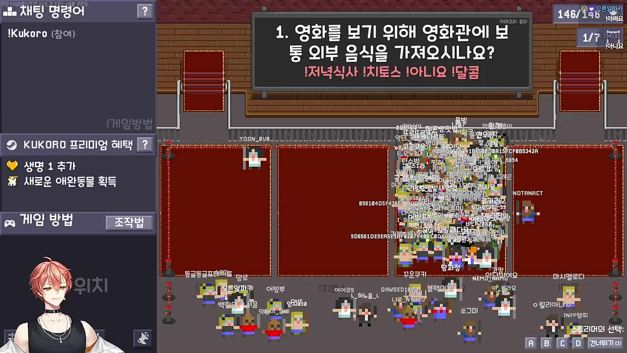 숫자 세다가 딸꾹질 머고 ㅋㅋㅋㅋㅋ