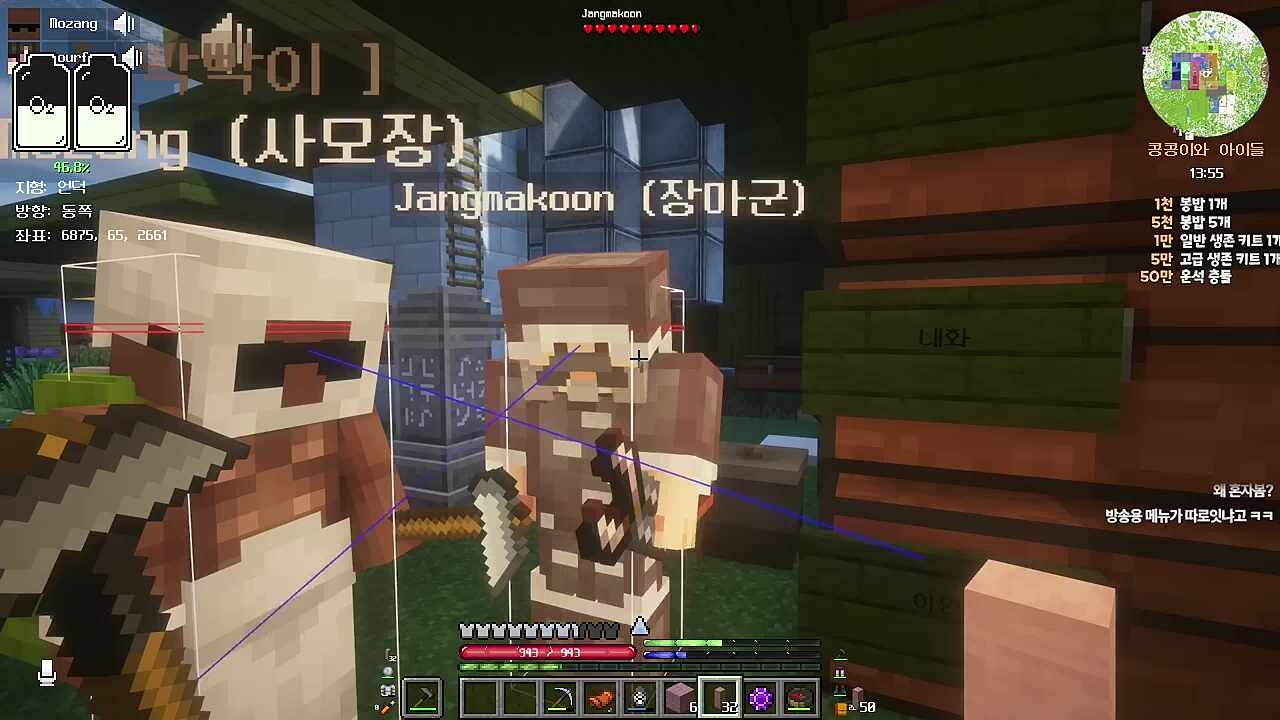 킴해마 진짜 비ㅣㅣㅣ상